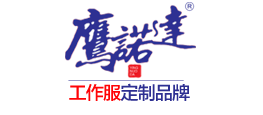 装饰公司工作服